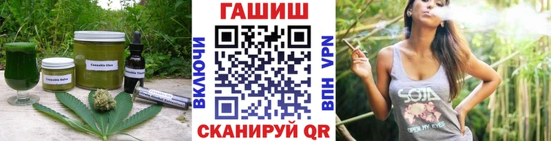 Печенье с ТГК марихуана Ельня