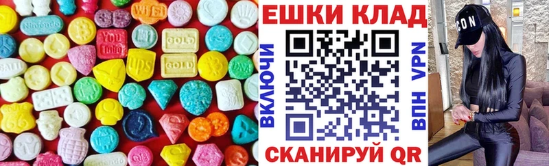 Ecstasy Punisher  Ельня 