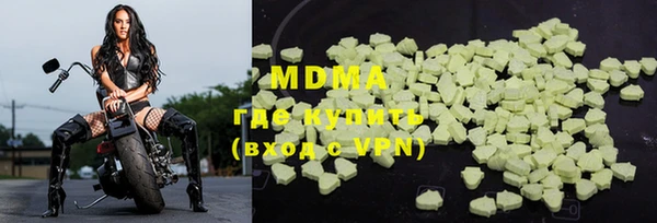 мефедрон мука Баксан