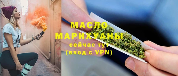 героин Магас