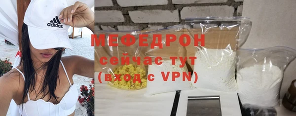 ешки Белокуриха