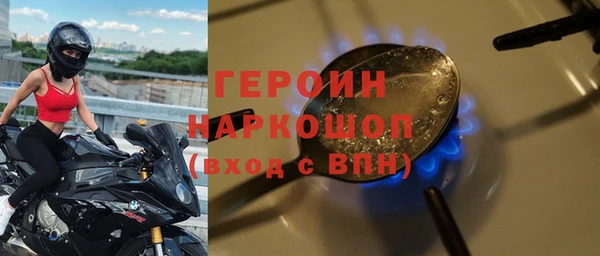 мефедрон мука Баксан