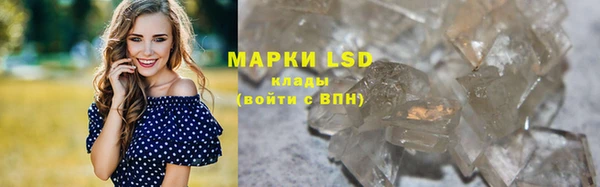 мефедрон мука Баксан