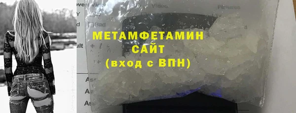 MDMA Елабуга