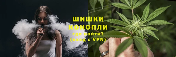 мефедрон мука Баксан