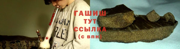 мефедрон мука Баксан