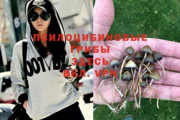 мефедрон мука Баксан