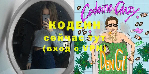 мефедрон мука Баксан