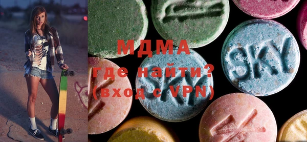 марки nbome Магадан