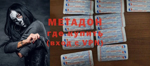 мефедрон мука Баксан