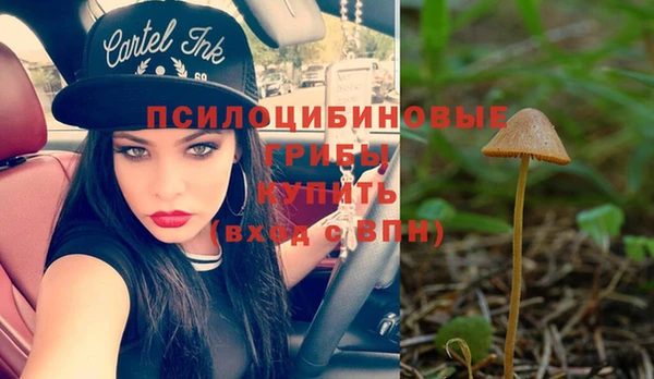 мефедрон мука Баксан