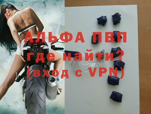 a pvp Ельня