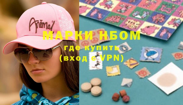 мефедрон мука Баксан