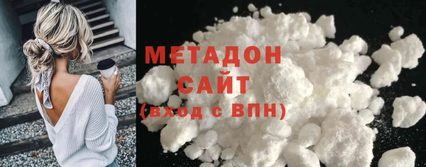 MDMA Елабуга