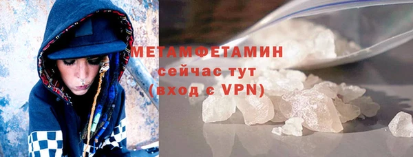 MDMA Елабуга