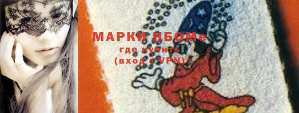 мефедрон мука Баксан