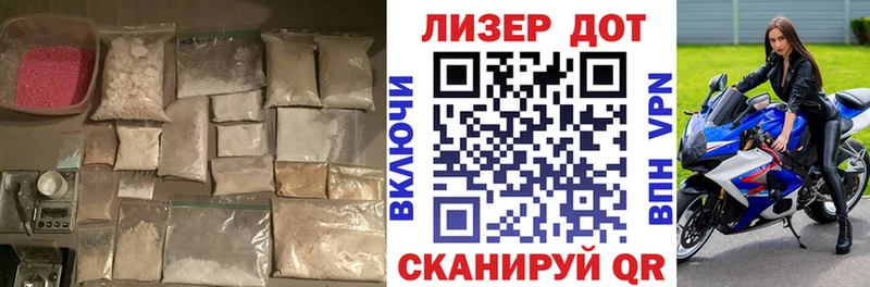 Лсд 25 экстази кислота  купить закладку  дарк нет какой сайт  Ельня 